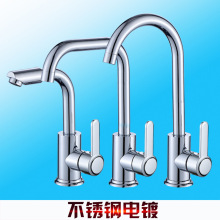 ���N��ˮ���^ϴ����ϴ���ˮ�����^�α���ů�僲��P䓏S�����l