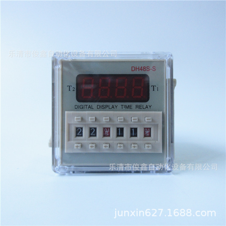 循环控制数显时间继电器DH48S-S  DC24V AC220V 送底座