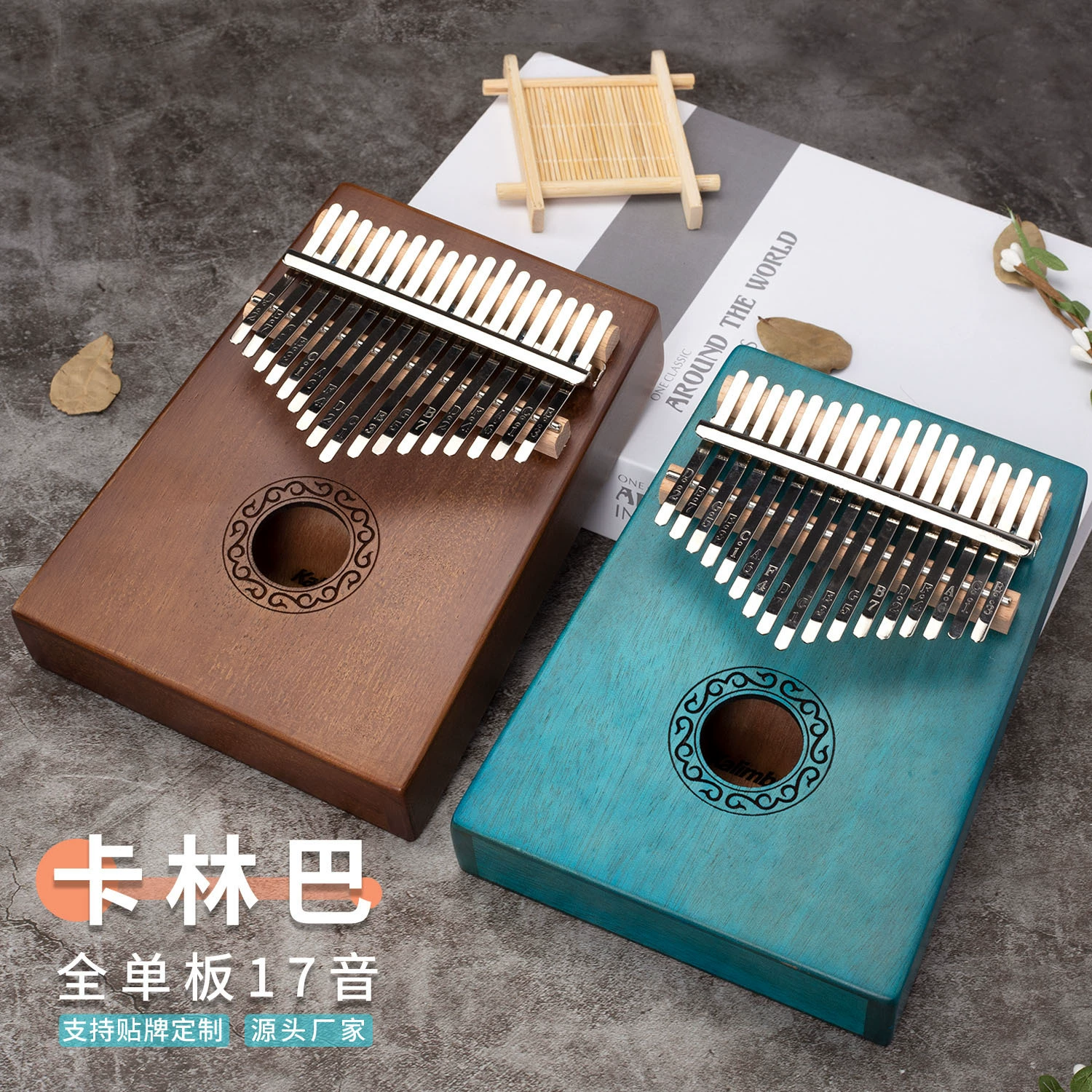 Специальное предложение 17 нот Kalimba cin kalimba большой палец персик core на открытом воздухе портативный палец пианино большой палец