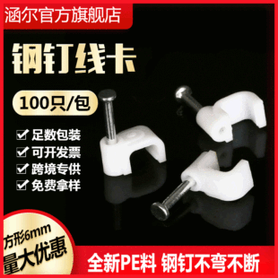 ���������l6mm�W����늾��̶���ᔷ����ᔾ�����늾�������