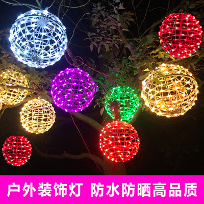 led藤球灯户外防水挂树灯圆球灯景观亮化工程街道树木装饰彩灯串