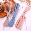 Organic anti-static brush, big massager for hair straightening