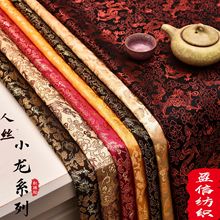 �S��ֱ��90�����˽z���\�����ϰ��b�Ќ����b������ɫ���y�\������