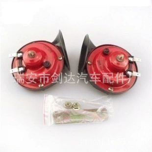 300DB водонепроницаемый ультра-звон гудка автомобильный гудок модифицированный 12V улитка электрический гудок snail ho