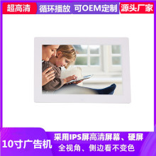 �羳���̱����ֻ�10�����IPS��������� ���� ������� ȫ�ӽ�