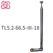 不锈钢伸缩拉杆天线 5 节可旋转底座TL5.2-66.5-III-18