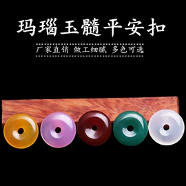 玉器工艺品;宝石工艺品;饰品配件