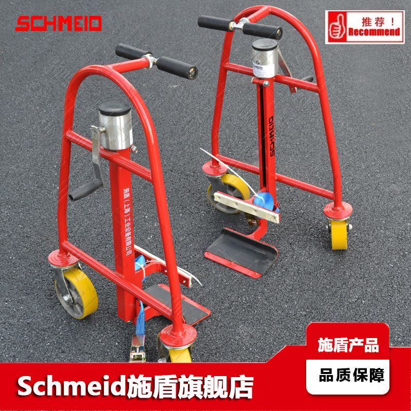 Schmeid/施盾FM60家具搬运车手动式木柜推车600Kg箱柜周转台车