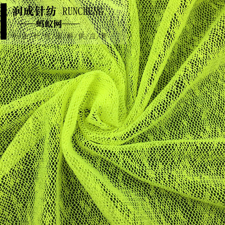 源头厂家 蚂蚁网 鞋帽玩具半身连衣裙服装网