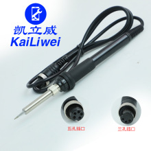 �P����936��̨�ֱ�936b 937���F�ֱ�907���ʽ�l��о�ֱ�3�����