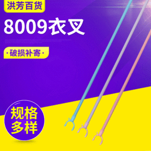 ��ɫ�̨���U�²���U���l �Ҿ����²��yʽ���L���²�U