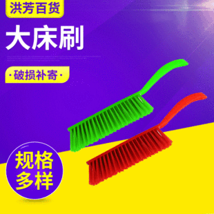 ��䁶��ô����坍��ˢ �๦��ܛë���mˢ�� ����ˢ�����㴲��ˢ