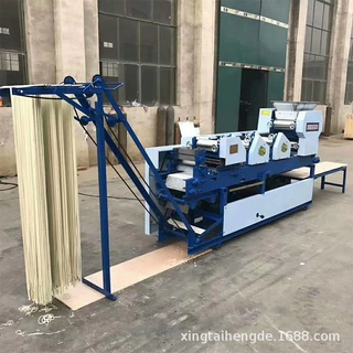 自动爬杆挂面机 大型压面机 鲜面条生产设备 全自动面条机挂面机