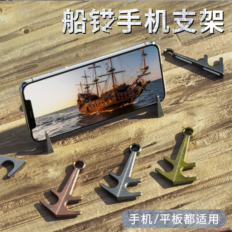 Tablet tubing for bed