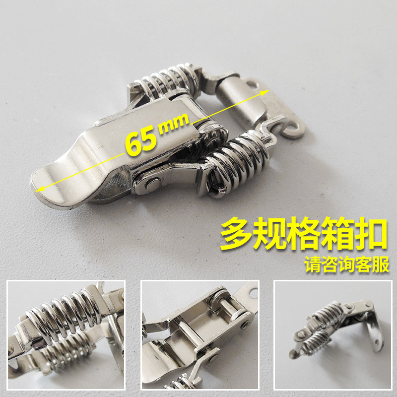 XA08铁带弹簧强力带钩子防震动工装磨具快速搭扣拉力扣锁环