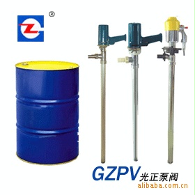 光正HD型电动油桶泵手提式电动抽液泵耐腐蚀插桶泵盐酸泵厂家供应