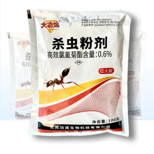 100g���_�t��ρ�T���x����ρ�D����С�S��ΛρΛρș��Ч