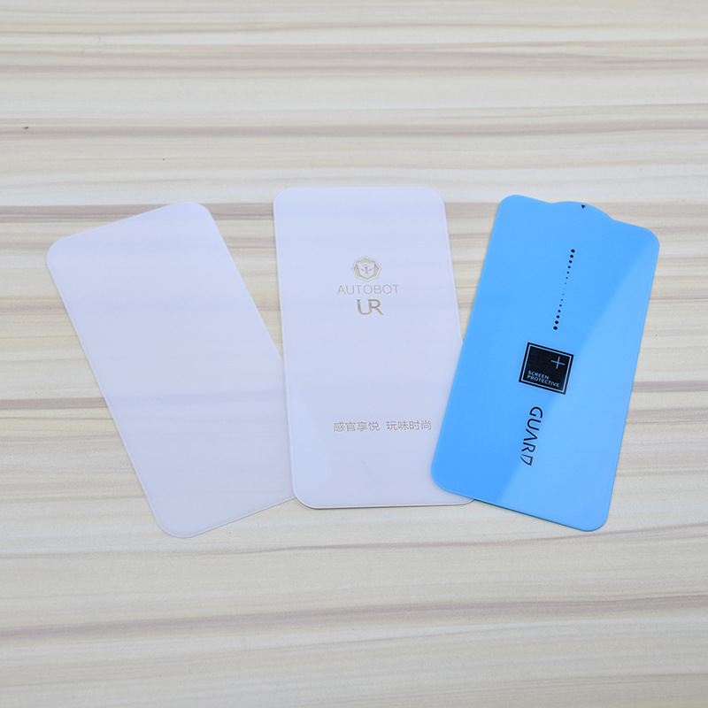 手机钢化膜PC镜片底板  PVC片材 钢化膜保护片 PET片材防静电