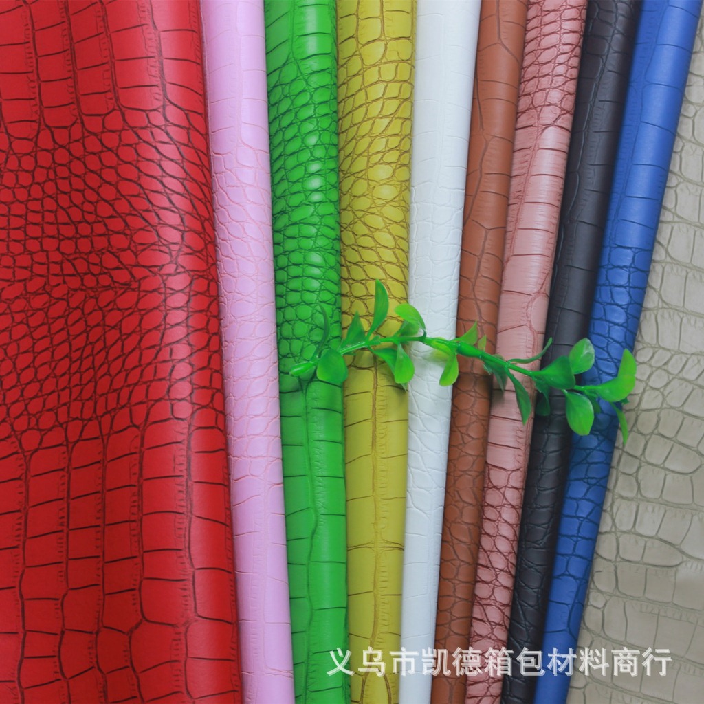 厂家直销半PU亚光仿古大鳄鱼纹革 箱包人造革  首饰盒包装合成革