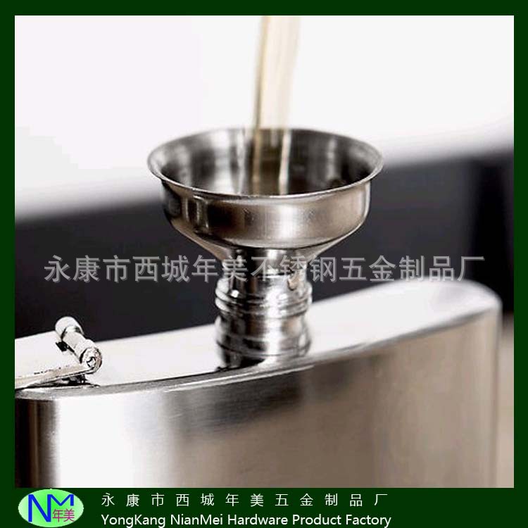 304不锈钢酒壶厂家直销