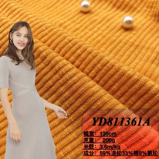 �������ݼy�ӗlᘿ����� �rŮ�b�_�y���������ȹ���䱳�Ĳ���