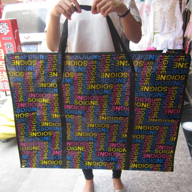 P1841 gran color tejido bolsa de viaje bolsa de equipaje bolsa de piel de serpiente Yiwu 9 yuanes 9 yuanes image 3