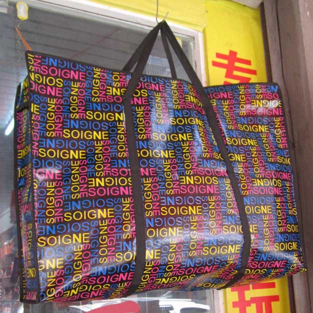 P1841 gran color tejido bolsa de viaje bolsa de equipaje bolsa de piel de serpiente Yiwu 9 yuanes 9 yuanes