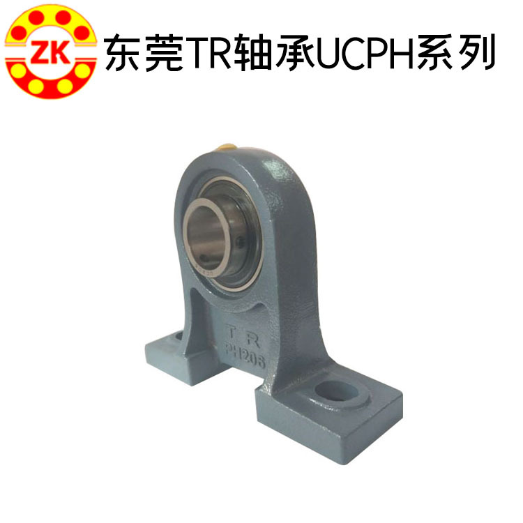 批发TR东莞UCPH216球面带座轴承 外球面带座高中心立式座轴承