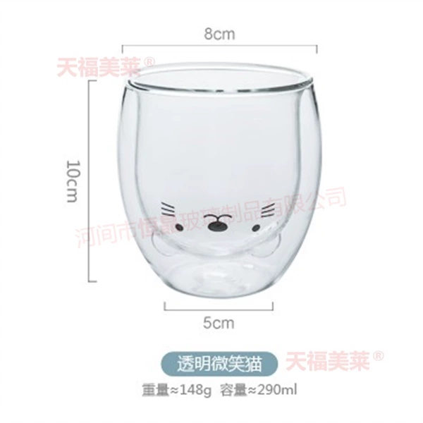 Transparent smile cat