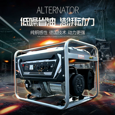 Ring Power gasoline generator Avtomobil generatorları