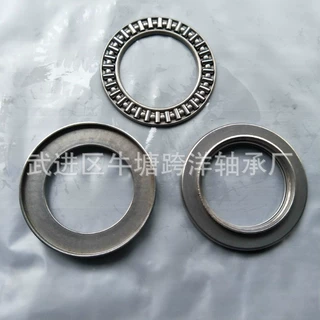 常州工厂直销  AXW12         AXW-12  带定心套推力滚针轴承