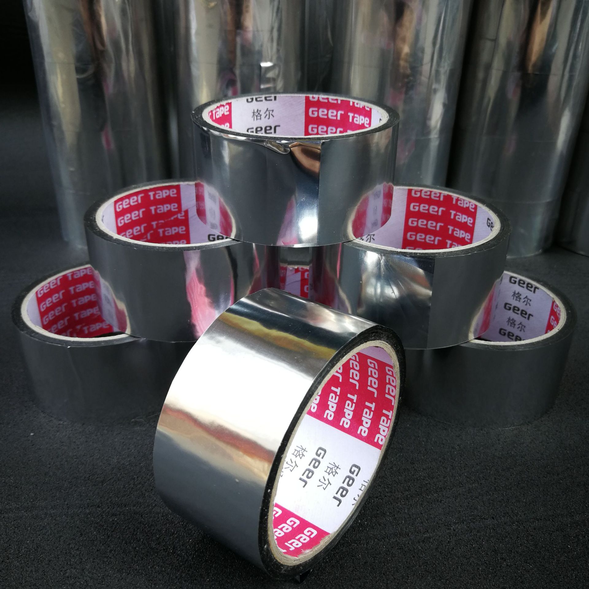 PAP镀膜胶带太阳能热水器中央空调管道屋顶防水冷热水管保温胶带