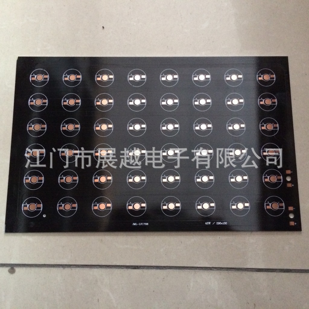 296x188MM48W投光灯铝基板电路板生产厂家线路板