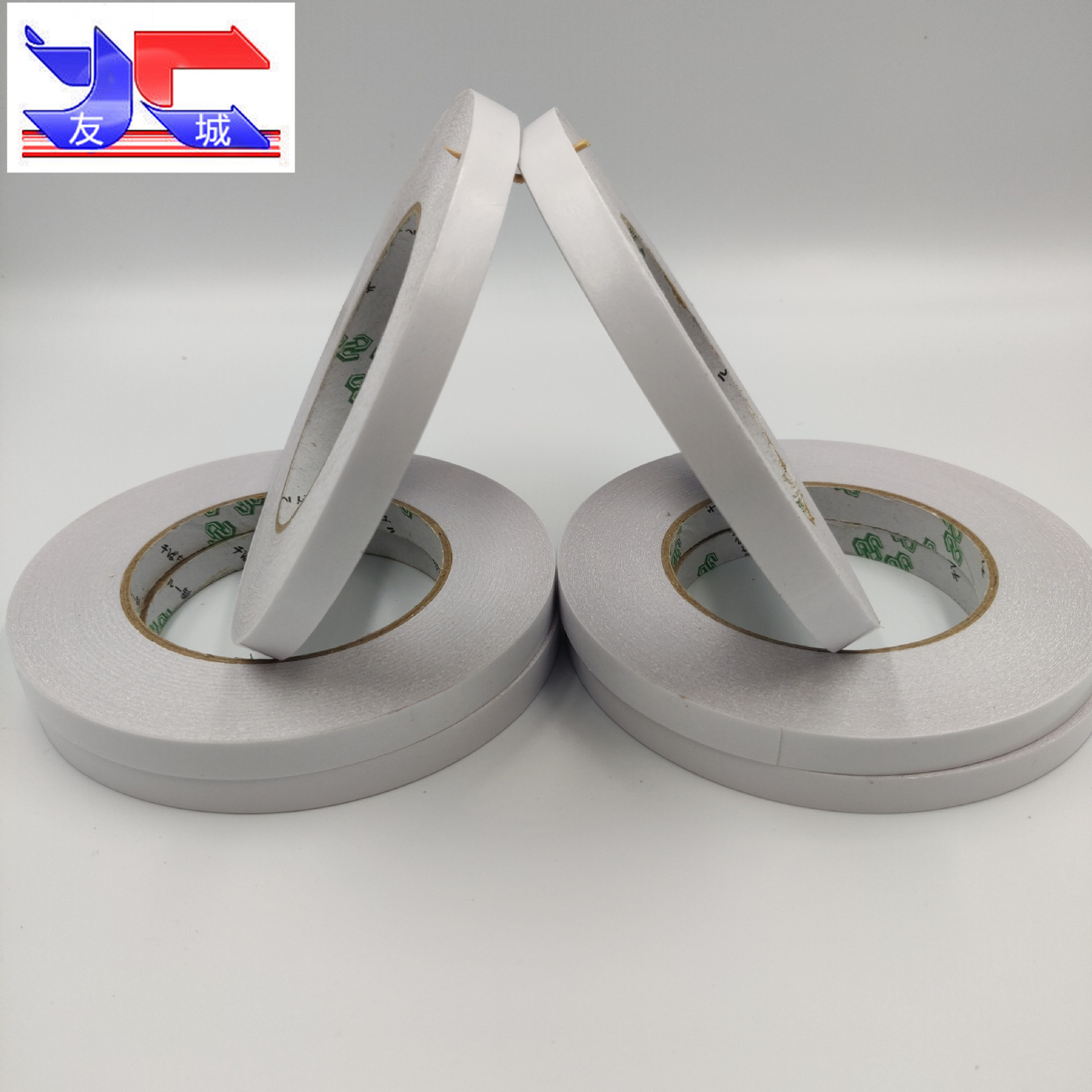 双面胶 油胶双面胶 办公室双面胶 手工双面胶