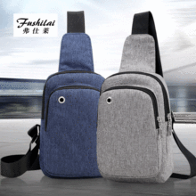 新款男包简约百搭休闲胸包男士运动单肩包斜挎包户外旅行男包批发