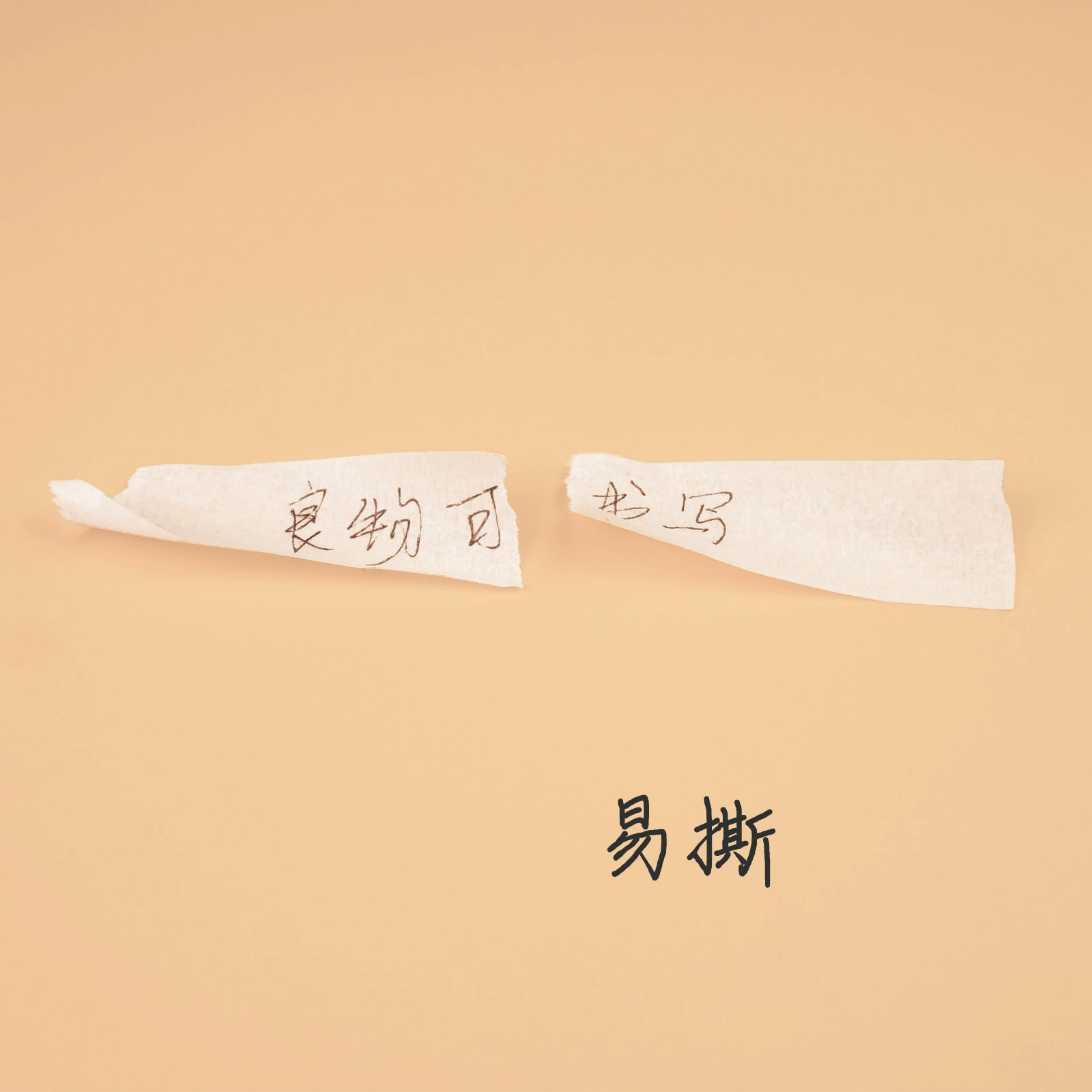  masking tape для рисования, writable ручная лента, высокая вязкость, 1–2.5 см × 20 м
