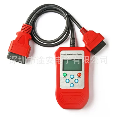 Mazda car fault diagnosis – Avtomobil diaqnostika alətləri