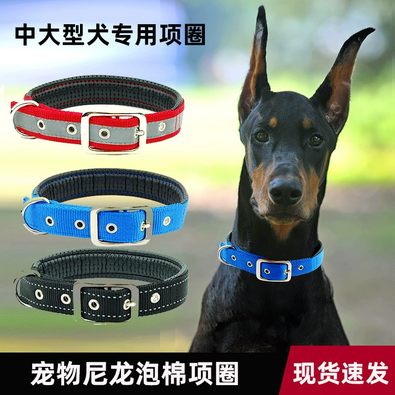 Ошейник с отражающим элементом и карабином, двухслойный нейлоновый ошейник с пеной, ошейник-кольцо для средних и крупных собак, эксклюзивно для трансграничных продаж