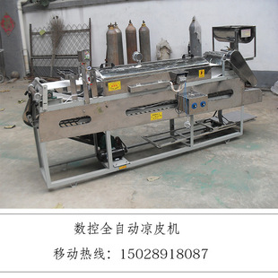 ����������Ƥ�C��������ʽ�׷ۛ��������C���I�c�������C������Ƥ