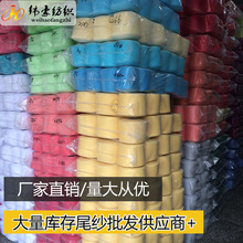 �L�����l32/2����޼� ��ɫ����޼� β�� 100%�� �޾� �޼�