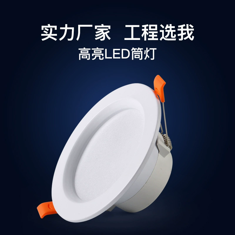 LED ultra thin ceiling light, ceiling lights, 3W, 5W, 7W, 9W, 12W, three colors