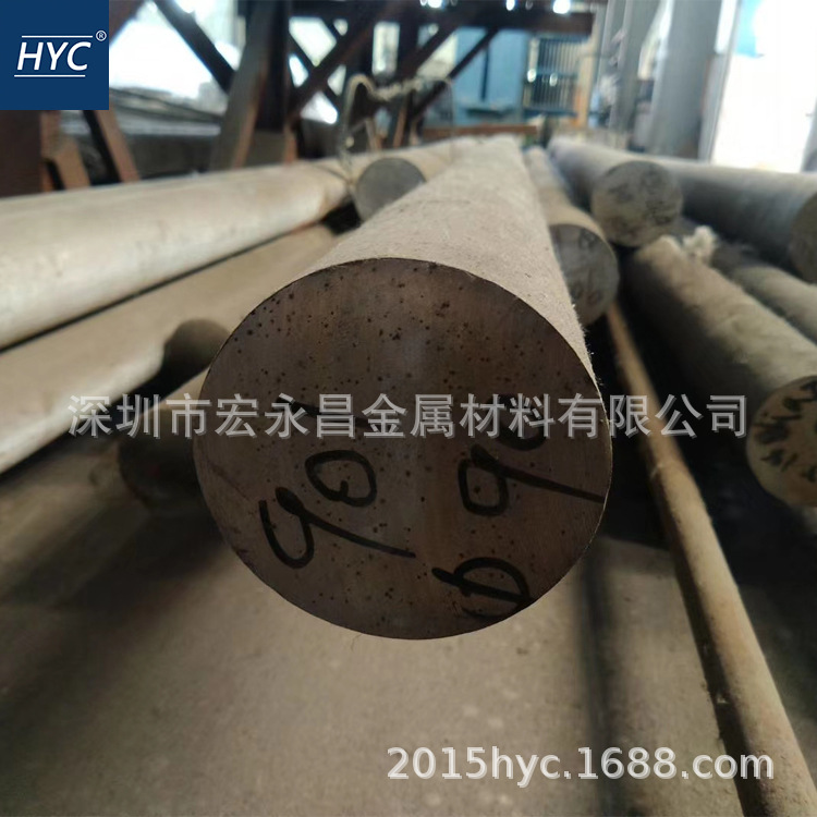 Incoloy901（2.4662）镍基高温合金棒 圆棒 圆钢 钢板 板材 管材