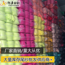 32/2����޼� ��ɫС��̖����޼� β�� �� �޾�