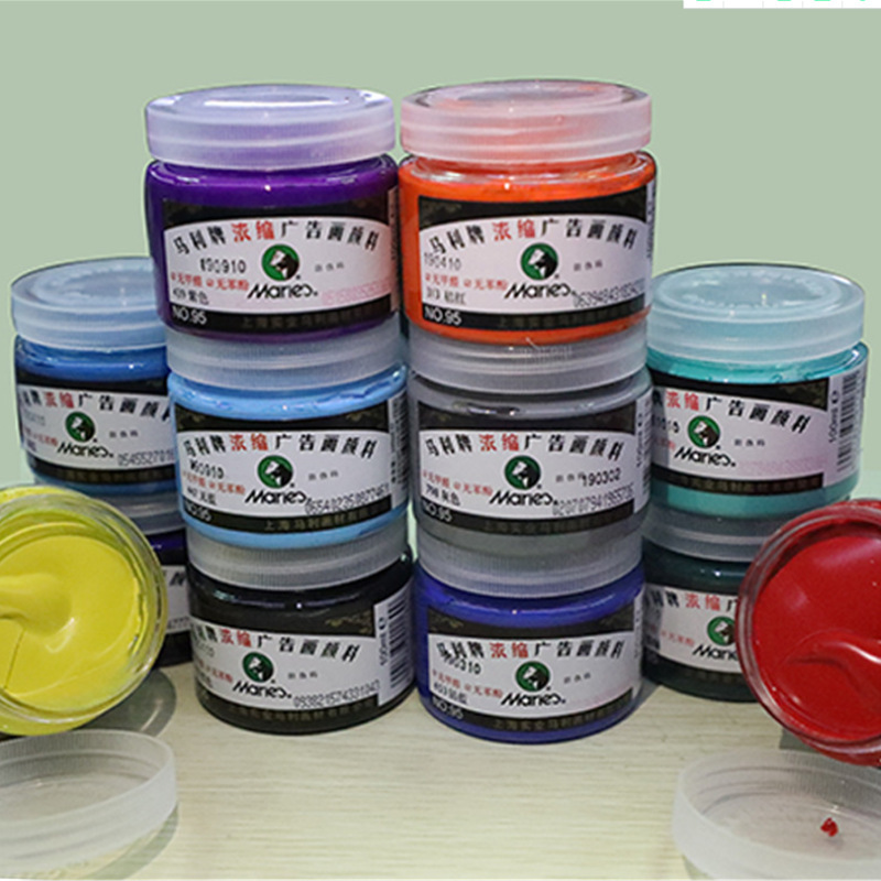 Marley 95 Concentrated Advertising Gouache Pigment 100ml Examination Gouache Painting Pigment Art Examination Sketch Gouache Marley 95 Concentrated Advertising Gouache Pigment 100ml Examination Gouache Painting Pigment Art Examination Sketch Gouache