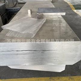 金属加工材;镍合金;其他有色合金