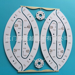 LED�F����ͥ��͸�R���pɫ�R����픟��X�����·�����a�S�Ҿ�·��