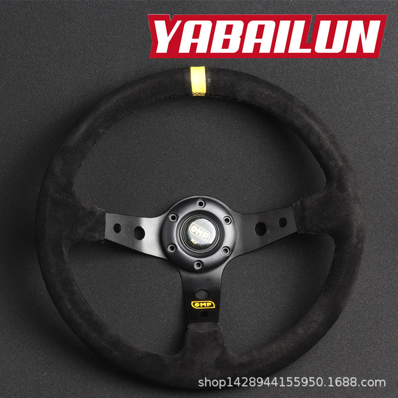 Sturdy 14 inch | Gaizhuang Steering wheel - frosted-yellow-label-black-line