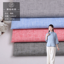 �F؛���� �����pɫ���� �����޲��� �����r��Ů�b���b����