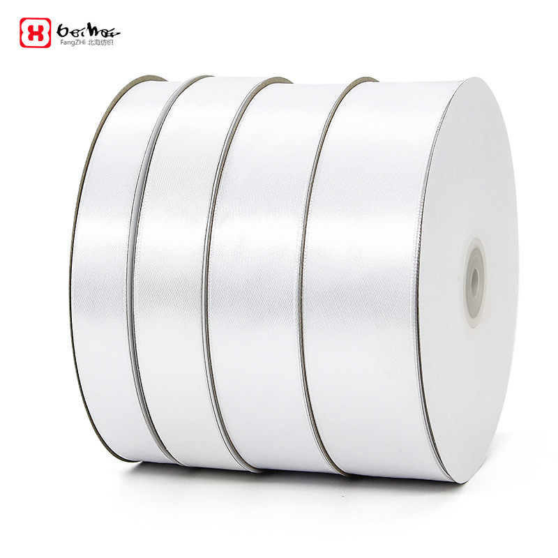 Factory wholesale white ribbon gift decorative ribbon home textile four-piece webbing wholesale bow Factory wholesale white ribbon gift decorative ribbon home textile four-piece webbing wholesale bow