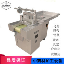 ����ʽ�絶��ș�C ������������Ƭ�C �S���ѹ�Ӣ��ҹ�����жΙC